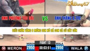 TRẬN 13 CPC3 5/7/2025