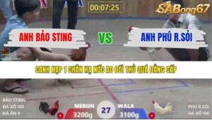 TRẬN 27 XÀ XÍA 19/12/2025