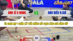 TRẬN 1 XÀ XÍA 11/1/2026