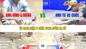 TRẬN 18 XÀ XÍA 9/1/2026