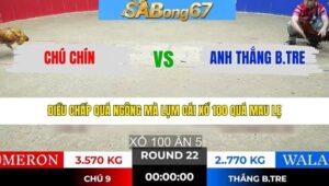 TRẬN 22 TONHON 24/1/2026