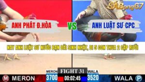 TRẬN 31 CPC3 18/1/2026