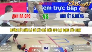 TRẬN 4 XÀ XÍA 12/1/2026