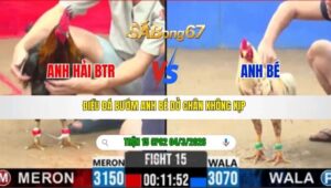 TRẬN 15 CPC2 NGÀY 04/3/2026