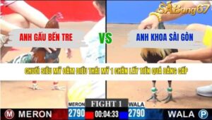 TRẬN 1 CPC3 17/3/2026