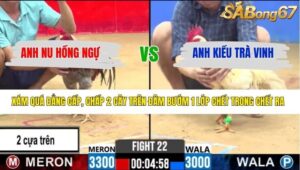 TRẬN 22 CPC2 31/3/2026