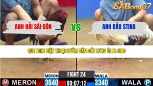 TRẬN 24 CPC2 17/3/2026