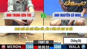 TRẬN 39 CPC2 17/3/2026