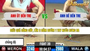 TRẬN 39 CPC2 9/3/2026