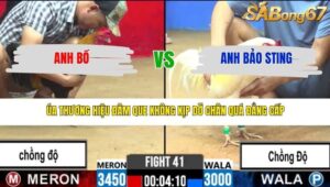 TRẬN 41 CPC2 17/3/2026